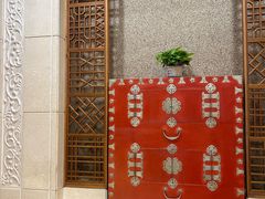 -柳京酒店(滨江中路店)