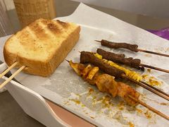 -苏小牛·牛肉串(国贸店)