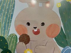 -家琳甜品(江南东店)