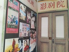 -汕头市博物馆