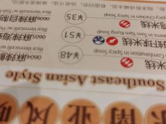 -翠华餐厅(宝安壹方城店)
