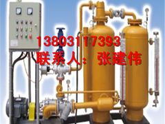 -辛集市水处理中心