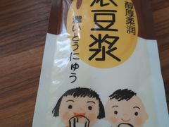 -罗森便利店(鱼市街店)