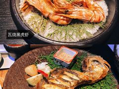 -花潮料理艺食馆(成都万象城店)