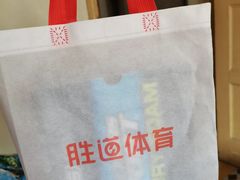 -砂之船奥特莱斯(合肥店)