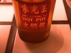 -朱光玉火锅馆(正弘城店)