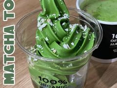 -THE MATCHA TOKYO抹茶东京
