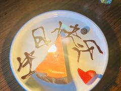 -MARU玛露音乐餐厅(大学路店)