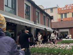 -Money Shops(愚园路店)