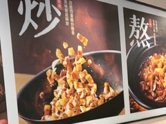 -永和大王(春日上新·梅家浜店)