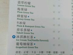 -1点点(芦潮港店)