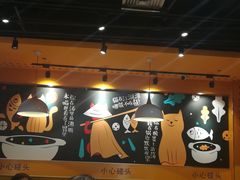 -鱼你在一起(南开天佑城店)