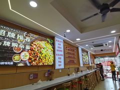 -叶伟胡辣壳面(两路口店)