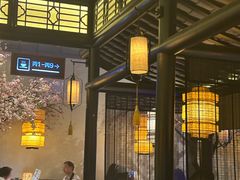 -绿茶餐厅(千岛湖银泰城店)