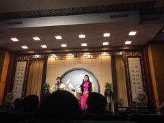 -光裕书厅·评弹茶馆·剧场(观前街店)