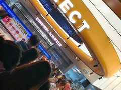 -UH祐禾(上海五角场万达店)