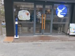 -瑞幸咖啡(田贝地铁站D出入口店)