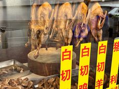 -裕华(南华东路店)