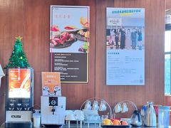 -青岛中心假日酒店·蓝天行政酒廊