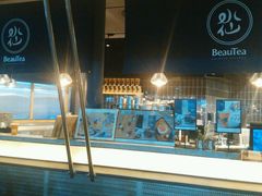 -BeauTea水仙(coco park店)