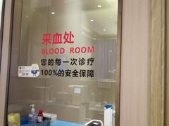 -柏乐口腔医院·舒适化无痛种植牙中心(东盟商务区院)