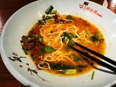 -哇蛙牛功夫面渝都料理(龙阳广场店)