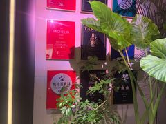 -湘上湘(正大中心总店)