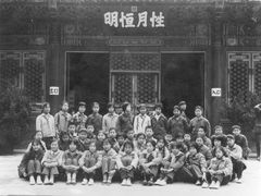 -北京市陈经纶中学