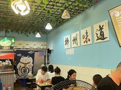 -龍城柳州螺蛳粉(群星路店)