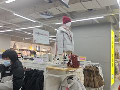 -BIGOFFS超级折扣(中街星汇广场店)