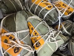 -璐坊粽王(复兴中路店)