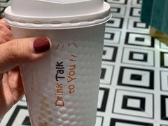 港奶-BreadTalk面包新语·烘焙蛋糕(东方宝泰广场店)