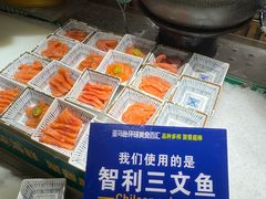 -亚马逊海鲜自助(梅溪湖步步高店)