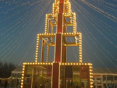 -丁香湖丁香小镇Citypark滑雪公园戏雪嘉年华