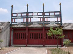 -横店影视城明清宫苑园区