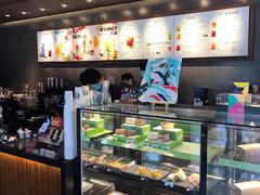 -星巴克(杭州塘栖古镇店)
