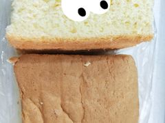 清水蛋糕-旺福楼·包点(碑亭巷店)