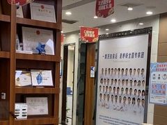 -咿呀口腔(光谷分院)