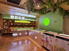 -北方暖暖温泉洗浴(沈阳北站店)