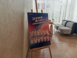 -琴美美容美发·三美会所