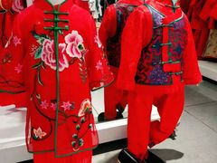 -伊势丹(现代城店)