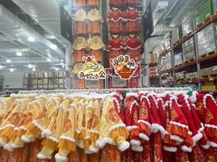 -山姆会员商店(亦庄创意生活广场店)