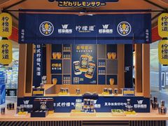 -旺豪阳光超市(友谊阳光城店)