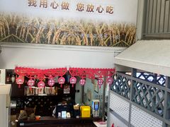 -九道菜有鸡鱼头(石鼓路店)