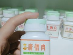 -深圳失恋博物馆再见前任(汇商名苑店)