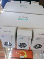 -苏亚医美·高端注射明星整形机构