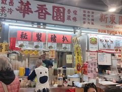 -富豪雪糕车流动点(尖沙咀店)