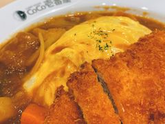 -COCO壱番屋(现代城店)