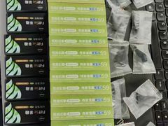 -RELX悦刻电子烟(东宝兴路地铁站店)