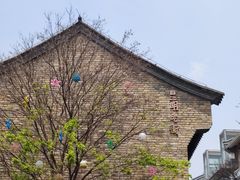 -芸南道·过桥米线(昆明老街旗舰店)